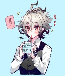 Rule 34 | 1boy, antenna hair, black vest, blush, buttons, command spell, dress shirt, drink, drinking, drinking straw, fate/apocrypha, fate (series), grey hair, hair between eyes, hair intakes, haoro, holding, holding drink, juice box, blue background, male focus, orange eyes, shirt, sieg (fate), simple background, solo, sparkle, sparkling aura, thought bubble, upper body, vest, white shirt, wing collar