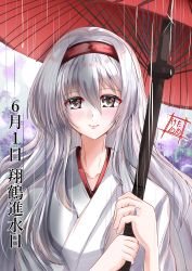 Rule 34 | 1girl, absurdres, artist logo, birthday, brown eyes, commentary request, flower, hairband, highres, japanese clothes, kantai collection, kentan (kingtaiki), long hair, looking at viewer, oil-paper umbrella, rain, red umbrella, shoukaku (kancolle), solo, translation request, umbrella, upper body, white hair