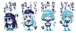 Rule 34 | &gt; &lt;, 10s, 4girls, akatsuki (kancolle), crying, closed eyes, fang, folded ponytail, hair ornament, hairclip, hands on own hips, hat, hibiki (kancolle), ikazuchi (kancolle), inazuma (kancolle), kadose ara, kadoseara, kantai collection, long hair, monochrome, multiple girls, open mouth, pantyhose, salute, school uniform, serafuku, short hair, skirt, smile, sparkle, tears, translation request