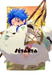 Rule 34 | 1boy, animal, aqua robe, armor, blue hair, character name, child, colored tongue, commentary request, cu chulainn (fate), dog, earrings, echo (circa), fate/grand order, fate (series), green tongue, holding, holding staff, holding weapon, jewelry, male focus, one eye closed, open mouth, pointy hair, red eyes, robe, sandals, setanta (fate), short ponytail, shoulder armor, smile, staff, teeth, upper teeth only, weapon, white dog
