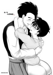 Rule 34 | 1boy, 1girl, arm around neck, ass, black hair, blush, character name, couple, dragon ball, einohire0085, happy, hetero, highres, hugging each other, husband and wife, looking at another, monochrome, profile, short hair, smile, son gohan, spiked hair, tagme, tomboy, videl