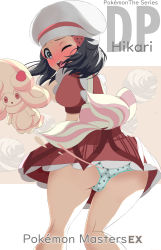 Rule 34 | 1girl, absurdres, alcremie, alcremie (strawberry sweet), black hair, blush, character name, chef hat, clothes lift, commentary request, copyright name, creatures (company), dawn (palentine&#039;s 2021) (pokemon), dawn (pokemon), dress, dress lift, eyelashes, floating hair, game freak, gen 8 pokemon, green panties, grey eyes, hair ornament, hairclip, hat, highres, kneepits, long hair, looking back, makoto daikichi, nintendo, official alternate costume, one eye closed, open mouth, panties, pantyshot, pokemon, pokemon (creature), pokemon masters ex, polka dot, polka dot panties, raised eyebrows, red dress, teeth, tongue, underwear, wind, wind lift