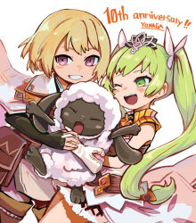 Rule 34 | 1boy, 1girl, animal, blonde hair, closed eyes, commentary request, dress, frey (rune factory), gloves, green eyes, green hair, grin, headpiece, highres, holding hands, interlocked fingers, lest (rune factory), long hair, mokomoko (rune factory), one eye closed, pouch, rune factory, rune factory 4, sheep, signature, simple background, smile, teeth, twintails, upper teeth only, white background, white gloves, yonaga story
