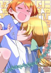 Rule 34 | &gt; &lt;, 2girls, :d, alternate costume, alternate hairstyle, ayase eli, blush, bow, carrying, embarrassed, face-to-face, hair bow, head on chest, highres, hoshizora rin, love live!, love live! school idol project, low ponytail, multiple girls, open mouth, repunit, smelling, smile, tagme, teardrop, tickling, tickling flat chest, xd