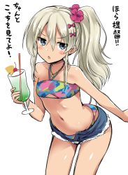 Rule 34 | 1girl, absurdres, bikini, blonde hair, blue eyes, blush, cherry, chestnut mouth, cup, denim, denim shorts, drinking straw, flower, food, fruit, glass, grecale (kancolle), hair between eyes, hair flower, hair ornament, highres, holding, holding cup, ice cream, jewelry, kantai collection, kokutou nikke, long hair, multicolored bikini, multicolored clothes, necklace, open mouth, ponytail, short shorts, shorts, simple background, solo, swimsuit, v-shaped eyebrows, white background