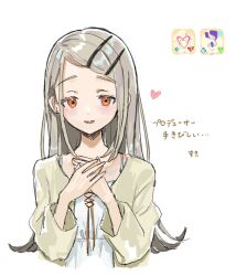 Rule 34 | 1girl, blush, camisole, gakuen idolmaster, gameplay mechanics, grey hair, hachimitsu ame (phoenix), heart, idolmaster, jacket, long hair, looking at viewer, open clothes, open jacket, orange eyes, own hands together, parted lips, shinosawa hiro, sketch, smile, solo, upper body, white camisole