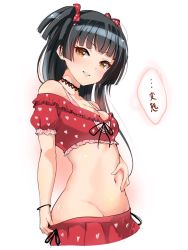 Rule 34 | 1girl, bare shoulders, bikini, bikini skirt, black hair, blunt bangs, blush, breasts, brown eyes, choker, clothes pull, hand on own stomach, heart, heart choker, heart print, idolmaster, idolmaster shiny colors, long hair, looking at viewer, mayuzumi fuyuko, medium breasts, murabito c, navel, parted lips, pleated skirt, puffy short sleeves, puffy sleeves, red bikini, red skirt, short sleeves, skirt, skirt pull, smile, smirk, solo, stomach, swimsuit, two side up, v-shaped eyebrows