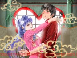 Rule 34 | 1boy, 1girl, bad id, bad pixiv id, blush, bound, bound wrists, chinese clothes, cloud, double bun, embarrassed, eyeshadow, floral print, hair bun, heart, lobo7ai, long hair, long sleeves, looking away, makeup, outstretched arms, purple hair, ranma 1/2, saotome ranma, shampoo (ranma 1/2), sleeves rolled up, string, string of fate, tied up, window