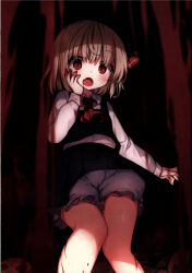 Rule 34 | 1girl, absurdres, ascot, black background, black skirt, black vest, blonde hair, blood, blood on face, blood on hands, blood on leg, bloomers, blush, collared shirt, fang, hair between eyes, hair ribbon, hand on own face, hand up, highres, long sleeves, looking at viewer, open mouth, puffy long sleeves, puffy sleeves, red ascot, red eyes, red ribbon, ribbon, rumia, shirt, shnva, short hair, simple background, skin fang, skirt, skirt set, skull, solo, standing, tongue, touhou, underwear, vest, white bloomers, white shirt