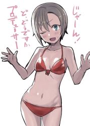 Rule 34 | 10s, 1girl, ;d, bikini, breasts, brown hair, contrapposto, cowboy shot, green eyes, halterneck, idolmaster, idolmaster cinderella girls, looking at viewer, navel, one eye closed, open mouth, outstretched hand, red bikini, short hair, simple background, small breasts, smile, solo, standing, sweatdrop, swimsuit, tada riina, white background, yu 65026