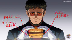 1boy beard brown_hair burger commentary_request copyright_notice facial_hair food gendou_pose glasses gloves gradient_background grey_background hands_clasped highres holding holding_burger holding_food ikari_gendou looking_at_viewer male_focus mcdonald&#039;s neon_genesis_evangelion official_art orange-tinted_eyewear own_hands_clasped own_hands_together parody product_placement promotional_art scene_reference short_hair sideburns smile solo straight-on tinted_eyewear translation_request white_gloves