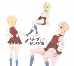 Rule 34 | 1girl, aftersex, aomushi (mushamusha), apron, arm support, blonde hair, blue legwear, blunt bangs, blush, bow, bowtie, breasts, breath, clothed after sex, cum, cum on body, cum on breasts, cum on upper body, cumdrip, cutlass (girls und panzer), detached collar, female focus, full body, girls und panzer, heavy breathing, highres, kneepits, leaning back, leg lift, long sleeves, maid headdress, multiple views, naked apron, naughty face, nipples, open mouth, parted lips, pleated skirt, school uniform, shirt, shoes, short hair, simple background, sitting, sketch, skirt, small breasts, spread legs, standing, sweat, tongue, tongue out, topless, translation request, uwabaki, vest, white background, white footwear, white shirt, wrist cuffs, yellow eyes