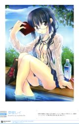 Rule 34 | 1girl, absurdres, barefoot, blue hair, blue striped panties, book, bottle, braid, breasts, cameltoe, cleavage, feet, glasses, highres, kusakabe rei, no bra, open book, open clothes, open shirt, panties, reading, shirt, sitting, soaking feet, solo, striped clothes, striped panties, twin braids, underwear, water, water bottle, wet, wet clothes