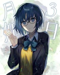 Rule 34 | 1girl, arm behind back, black-framed eyewear, black jacket, blazer, blue eyes, blue hair, blush, bow, bowtie, breasts, ciel (tsukihime), closed mouth, collared shirt, copyright name, countdown, glasses, green bow, green bowtie, hand up, head tilt, highres, jacket, large breasts, long sleeves, looking at viewer, middle w, open clothes, open collar, open jacket, school uniform, shirt, short hair, sidelocks, smile, solo, standing, teeth, tsukihime, tsukihime (remake), upper teeth only, vest, w, white shirt, wing collar, yakksan, yellow vest