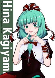 Rule 34 | 1girl, arm ribbon, bow, character name, dress, frilled bow, frilled ribbon, frills, front ponytail, green eyes, green hair, hair ribbon, highres, kagiyama hina, looking at viewer, open mouth, pengin09rx, puffy short sleeves, puffy sleeves, red ribbon, ribbon, short sleeves, smile, solo, teeth, touhou, upper body, upper teeth only