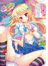 Rule 34 | 1girl, black socks, blonde hair, blue bow, blue skirt, blush, bow, breasts, character request, cherry, cleavage, clothes lift, controller, copyright request, finger to mouth, food, fruit, game controller, hair ornament, hairclip, heart, highres, index finger raised, jewelry, kneehighs, large breasts, looking at viewer, lying, necklace, on back, panties, parted lips, picpicgram, plaid, plaid skirt, polka dot, polka dot panties, purple socks, red eyes, scan, skirt, skirt lift, socks, solo, star (symbol), star hair ornament, striped clothes, striped socks, teeth, underwear, x hair ornament
