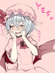 Rule 34 | 1girl, alternate hair color, bat wings, blush, breasts, english text, closed eyes, fakepucco, hair between eyes, happy, heart, highres, pale skin, remilia scarlet, short hair, small breasts, solo, touhou, translation request, vampire, wings