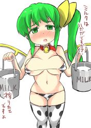 Rule 34 | 1girl, animal print, bikini, blush, bow, collarbone, cow print, daiyousei, fairy wings, gaoo (frpjx283), green eyes, green hair, hair bow, highres, matching hair/eyes, micro bikini, milk churn, navel, open mouth, side ponytail, solo, swimsuit, text focus, thighhighs, touhou, translation request, wings