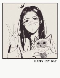 Rule 34 | 1girl, absurdres, akechi (826988799), animal, animification, border, cat, character name, chinese commentary, exy (wjsn), greyscale, hair behind ear, happy birthday, head tilt, highres, holding, holding animal, k-pop, long hair, monochrome, portrait, real life, solo, v, white border, wjsn