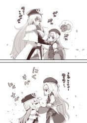 Rule 34 | &gt; &lt;, 2girls, 2koma, azur lane, bare shoulders, beret, blunt bangs, blush, breasts, cheek pull, chibi, closed eyes, closed mouth, comic, commentary request, cross, dress, food, fruit, gloves, graf zeppelin (azur lane), hair between eyes, hat, headpiece, highres, iron cross, jacket, long hair, long sleeves, mole, mole under eye, multiple girls, off shoulder, parted lips, peaked cap, profile, puffy long sleeves, puffy sleeves, sleeveless, sleeveless dress, small breasts, smile, takara akihito, translation request, very long hair, watermelon, z46 (azur lane)