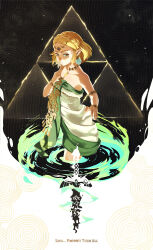 Rule 34 | 1girl, armlet, bare shoulders, blonde hair, bracelet, braid, circlet, crown braid, dress, earrings, forehead jewel, green eyes, highres, hilantix, jewelry, looking at viewer, magatama, magatama necklace, necklace, nintendo, pointy ears, princess zelda, strapless, strapless dress, tabard, the legend of zelda, the legend of zelda: tears of the kingdom, triforce, white dress