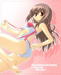 Rule 34 | 00s, 1girl, :o, aoi kumiko, ass, barefoot, blush, brown eyes, brown hair, casual one-piece swimsuit, cosmopolitan prayers, english text, feet, from below, grey hair, hoshino koto, long hair, looking back, love love?, midriff, one-piece swimsuit, orange eyes, pinky out, plantar flexion, shadow, solo, standing, standing on one leg, swimsuit, trefoil, yagami natsumi
