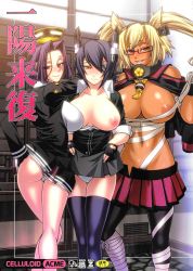 Rule 34 | 10s, 3girls, ass, bare shoulders, black-framed eyewear, black dress, black gloves, black hair, black legwear, blush, breasts, budget sarashi, chiba toshirou, clothes lift, dark-skinned female, dark skin, dress, dress shirt, eyepatch, fingerless gloves, glasses, gloves, grin, groin, hair ornament, halo, hand on own hip, highres, huge breasts, kantai collection, large breasts, long hair, looking at viewer, mechanical halo, miniskirt, mole, mole under eye, multiple girls, musashi (kancolle), navel, nipples, open clothes, open shirt, panties, pointy hair, purple eyes, purple hair, red hair, sarashi, shirt, short dress, short hair, skirt, skirt lift, smile, tatsuta (kancolle), tenryuu (kancolle), text focus, thighhighs, two side up, underwear, white panties, yellow eyes