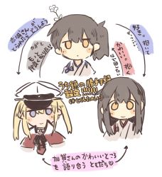 Rule 34 | 3girls, akagi (kancolle), blonde hair, brown hair, capelet, chart, graf zeppelin (kancolle), hat, ina (1813576), japanese clothes, kaga (kancolle), kantai collection, long hair, looking at viewer, military, military hat, military uniform, multiple girls, orange eyes, peaked cap, side ponytail, sidelocks, tasuki, translation request, twintails, uniform, upper body
