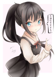 Rule 34 | 1girl, alternate hairstyle, asashio (kancolle), asashio kai ni (kancolle), black dress, black hair, blue eyes, blush, collared shirt, commentary, dakkusu, dated, dress, highres, index finger raised, kantai collection, long hair, long sleeves, looking at viewer, neck ribbon, parted lips, pinafore dress, pink background, ponytail, red ribbon, ribbon, shirt, sidelocks, signature, sleeveless, sleeveless dress, solo, translated, two-tone background, very long hair, white background, white shirt