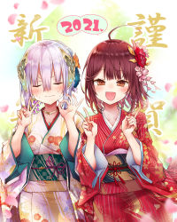 Rule 34 | 2021, 2girls, :d, alt (ctrldel), atelier (series), atelier sophie, blush, brown eyes, brown hair, commentary request, embarrassed, closed eyes, facing viewer, floral print, flower, graphite (medium), hair between eyes, hair flower, hair ornament, hand gesture, hands up, happy, highres, index finger raised, japanese clothes, kimono, looking at viewer, medium hair, multiple girls, new year, ok sign, open mouth, petals, plachta, purple hair, red hair, red kimono, shoulder-to-shoulder, smile, sophie neuenmuller, traditional media, v, wavy mouth, white kimono, wide sleeves, yukata