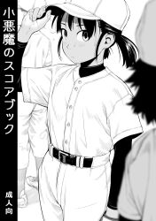 Rule 34 | 1girl, 2others, baseball cap, baseball uniform, belt, commentary request, cowboy shot, greyscale, hat, highres, looking at viewer, monochrome, multiple others, original, short hair, short twintails, solo focus, sportswear, sweat, twintails, wang-pac