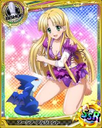 Rule 34 | 10s, 1girl, ahoge, asia argento, barefoot, bishop (chess), black hair, blonde hair, breasts, card (medium), character name, chess piece, cleavage, collarbone, dragon, eyebrows, feet, green eyes, hands in hair, high school dxd, kneeling, long hair, looking at viewer, medium breasts, official art, open mouth, panties, purple panties, purple skirt, skirt, solo, torn clothes, trading card, underwear