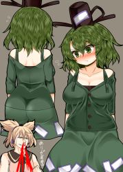 Rule 34 | &gt;:(, 2girls, adapted costume, ass, back, bad id, bad pixiv id, bare arms, bare shoulders, blood, blush, breasts, buttons, cardigan, cleavage, clenched hand, collage, collarbone, crying, crying with eyes open, earmuffs, embarrassed, excessive nosebleed, green cardigan, green skirt, grin, hair between eyes, hat, impossible clothes, light brown hair, looking down, medium breasts, medium hair, multiple girls, nose blush, nosebleed, off shoulder, ofuda, ofuda on clothes, pointy hair, short sleeves, shoulder blades, skirt, sleeveless, smile, soga no tojiko, solo focus, streaming tears, tate eboshi, tears, touhou, toyosatomimi no miko, upper body, v-shaped eyebrows, zetsumame