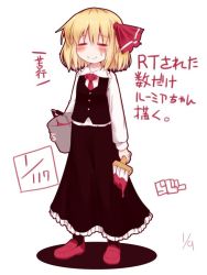 Rule 34 | blonde hair, frilled skirt, frills, hair ribbon, paint, paint can, paintbrush, razy (skuroko), ribbon, rumia, shirt, short hair, simple background, skirt, solo, touhou, translation request, vest