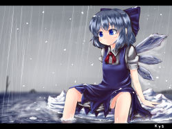 Rule 34 | 1girl, arm support, artist name, blue eyes, blue hair, blush, bow, cirno, dress, dress shirt, hail, hair bow, highres, ice, ice wings, kys (k-k2), letterboxed, looking down, matching hair/eyes, partially submerged, puffy short sleeves, puffy sleeves, rain, rock, shirt, short hair, short sleeves, sitting, sitting on rock, smile, solo, touhou, wading, water, wings
