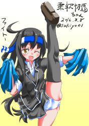 Rule 34 | 1girl, :d, black hair, black jacket, black skirt, black thighhighs, blazer, blue headband, blush, brown eyes, cameltoe, character name, dated, gradient background, hatsushimo (kancolle), headband, high kick, jacket, kantai collection, kicking, leg up, long hair, looking at viewer, low-tied long hair, miniskirt, one eye closed, open mouth, panties, pom pom (cheerleading), school uniform, skirt, sleeves rolled up, smile, solo, sukiyo, thighhighs, twitter username, underwear, white panties, yellow background