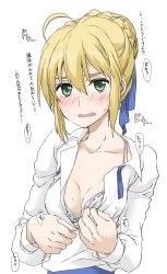 Rule 34 | 1girl, ahoge, artoria pendragon (fate), blonde hair, blue ribbon, bra, braid, breasts, cleavage, collarbone, cowboy shot, dress shirt, elf (stroll in the woods), fate/stay night, fate (series), french braid, green eyes, hair between eyes, hair ribbon, heart, highres, neck ribbon, open clothes, open shirt, ribbon, saber (fate), shirt, sidelocks, small breasts, solo, spoken heart, sweat, translation request, underwear, undressing, wavy mouth, white background, white bra