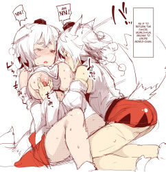 Rule 34 | 1boy, 1girl, animal ears, ass, grabbing another&#039;s breast, breast sucking, breasts, clothes lift, crossdressing, detached sleeves, dual persona, gender request, genderswap, grabbing, hard-translated, hat, hetero, inubashiri momiji, karochii, large breasts, nipples, selfcest, shirt lift, siblings, sketch, tail, third-party edit, tokin hat, touhou, translated, trap, twins, wolf ears, wolf tail