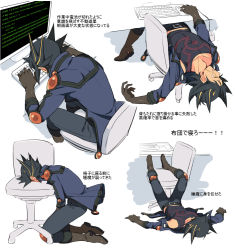 Rule 34 | 1boy, bad id, bad pixiv id, bent over, black hair, boots, chair, comic, computer, desk, facedesk, fudo yusei, jacket, keyboard, lying, male focus, monitor, office chair, saliva, sitting, sleepy, spiked hair, swivel chair, text focus, translation request, weko (senell), yu-gi-oh!, yu-gi-oh! 5d&#039;s