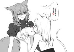 Rule 34 | 2girls, animal ears, arknights, backless shirt, blush, braid, grabbing another&#039;s breast, breast sucking, breasts, breasts out, chinese text, clothes lift, deep skin, drlee lili, closed eyes, grabbing, greyscale, hair between eyes, hand on another&#039;s head, heart, highres, large breasts, long hair, looking at another, monochrome, mouse ears, mouse girl, mouse tail, multiple girls, nipples, provence (arknights), scavenger (arknights), simple background, sweater, sweater lift, tail, thought bubble, upper body, white background, wolf ears, wolf girl, wolf tail, yuri