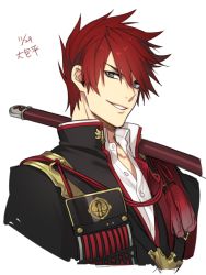 Rule 34 | 10s, 1boy, armor, black eyes, byakuya0315, character name, dated, japanese armor, male focus, ookanehira (touken ranbu), over shoulder, parted lips, red hair, sheath, smile, solo, spiked hair, sword, sword over shoulder, touken ranbu, weapon, weapon over shoulder