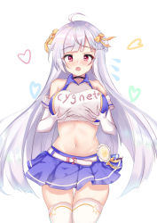 Rule 34 | 1girl, :o, absurdres, ahoge, azur lane, bare shoulders, belt, black choker, blush, bow, braid, braided bun, grabbing another&#039;s breast, breasts, character name, cheerleader, choker, clothes writing, collared shirt, commentary request, cowboy shot, crop top, cygnet (azur lane), cygnet (royal fanfare) (azur lane), double bun, elbow gloves, fang, flying sweatdrops, gloves, grabbing, grabbing own breast, groin, hair bow, hair bun, heart, highres, large breasts, long hair, looking at viewer, manjuu (azur lane), midriff, miniskirt, navel, nose blush, open mouth, pleated skirt, purple shirt, purple skirt, red eyes, shirt, side bun, sidelocks, simple background, single side bun, skindentation, skirt, sleeveless, sleeveless shirt, solo, standing, star (symbol), star print, taut clothes, taut shirt, thigh gap, thighhighs, two-tone shirt, usagi (786113654), white background, white belt, white gloves, white hair, white shirt, white thighhighs, yellow bow, zettai ryouiki