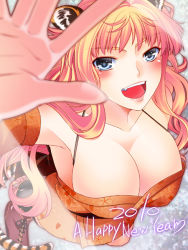 Rule 34 | 00s, 10s, 1girl, 2010, animal ears, blonde hair, blue eyes, breasts, cleavage, fang, japanese clothes, kimono, kyoukarenge, large breasts, long hair, macross, macross frontier, miyashiro sousuke, new year, open mouth, sheryl nome, solo, tail, tiger ears, tiger tail