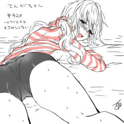 Rule 34 | 1girl, ass, bed, looking back, lying, open mouth, shirt, short shorts, shorts, solo, striped clothes, striped shirt, sweat, tcb, tengirl, twintails