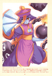 Rule 34 | 1girl, absurdres, blue hair, blue skin, bomb, breasts, brown eyes, chain, chinese clothes, claw (weapon), cleavage, cleavage cutout, clothing cutout, colored skin, explosive, flipped hair, hat, highres, holding, holding weapon, inou shin, jiangshi, leg up, lei lei, medium breasts, ofuda, page number, pants, parted lips, purple pants, qingdai guanmao, scan, shadow, shiny skin, short hair, simple background, solo, spiked ball, vampire (game), weapon, white background, wide sleeves