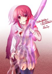 Rule 34 | 1girl, :d, blood, blood on face, blood on clothes, chaos;child, highres, hood, hoodie, medium hair, nishijou myu, onoe serika, open mouth, red eyes, red hair, short hair, smile, solo, sword, thighhighs, weapon