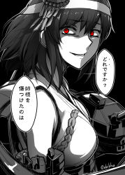 Rule 34 | 10s, 1girl, breasts, cannon, commentary request, crazy eyes, dark background, detached sleeves, ebiblue, evil grin, evil smile, female focus, gesugao, grin, hachimaki, hair ornament, headband, highres, japanese clothes, kantai collection, looking at viewer, medium breasts, monochrome, red eyes, rigging, shaded face, shadow, short hair, simple background, smile, solo, spot color, translation request, twitter username, upper body, yamashiro (kancolle)