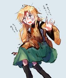 Rule 34 | 1girl, abuse, blonde hair, blood, boots, brown hair, cape, dress, green skirt, highres, injury, long hair, long sleeves, looking at viewer, matara okina, moyashi (oekaki touhou), open mouth, scared, sitting, skirt, solo, torn cape, torn clothes, touhou, yellow eyes