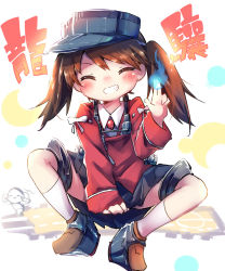 Rule 34 | 10s, 1girl, ^ ^, ayakashi (monkeypanch), blue fire, brown hair, closed eyes, fire, grin, highres, kantai collection, long hair, magatama, personification, ryuujou (kancolle), skirt, smile, solo, translation request, twintails, visor cap