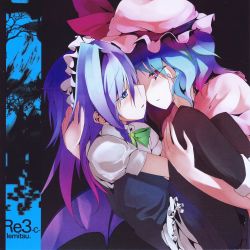 Rule 34 | 2girls, absurdres, album cover, alternate hair length, alternate hairstyle, apron, bat wings, black background, black legwear, blue eyes, blue hair, blush, bow, cover, frills, hand on another&#039;s face, hand on another&#039;s head, hat, hat ribbon, highres, izayoi sakuya, long hair, looking at another, maid headdress, mob cap, multiple girls, open mouth, pantyhose, profile, puffy sleeves, red eyes, remilia scarlet, ribbon, scan, shirt, short hair, short sleeves, silver hair, simple background, suzume miku, touhou, tree, wavy hair, white shirt, wings, yuri